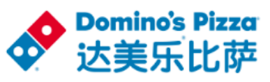 科箭客戶(hù)logo-達(dá)美樂(lè)