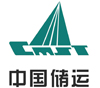 科箭客戶(hù)logo—中儲(chǔ)